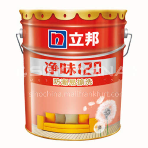 Nippon Non-Smell 120 2 in 1 Washable Interior Wall Paint